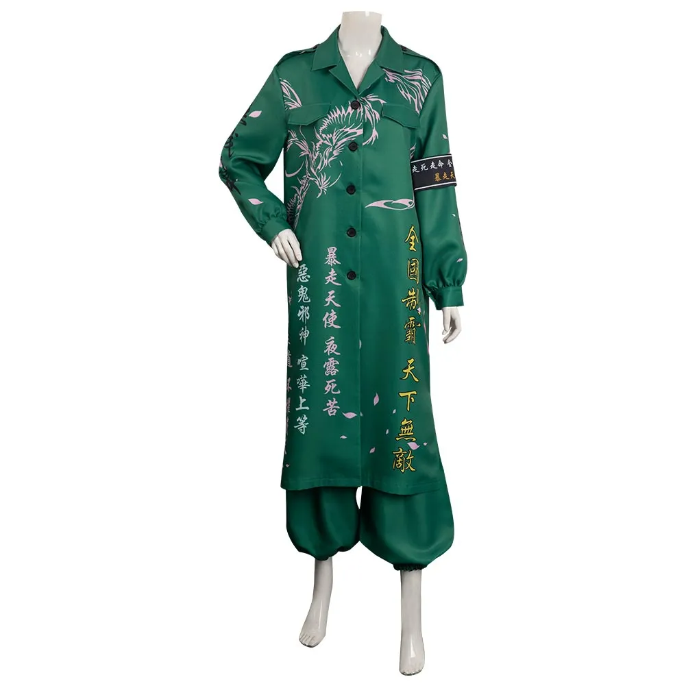 Adulte Japonais Bosozoku To kkou Fuku Vert Cosplay Costume