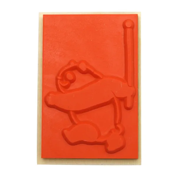 Beverly Companion Rubber Stamp - Panda