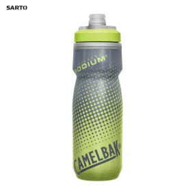 Camelbak Podium Chill 620ml