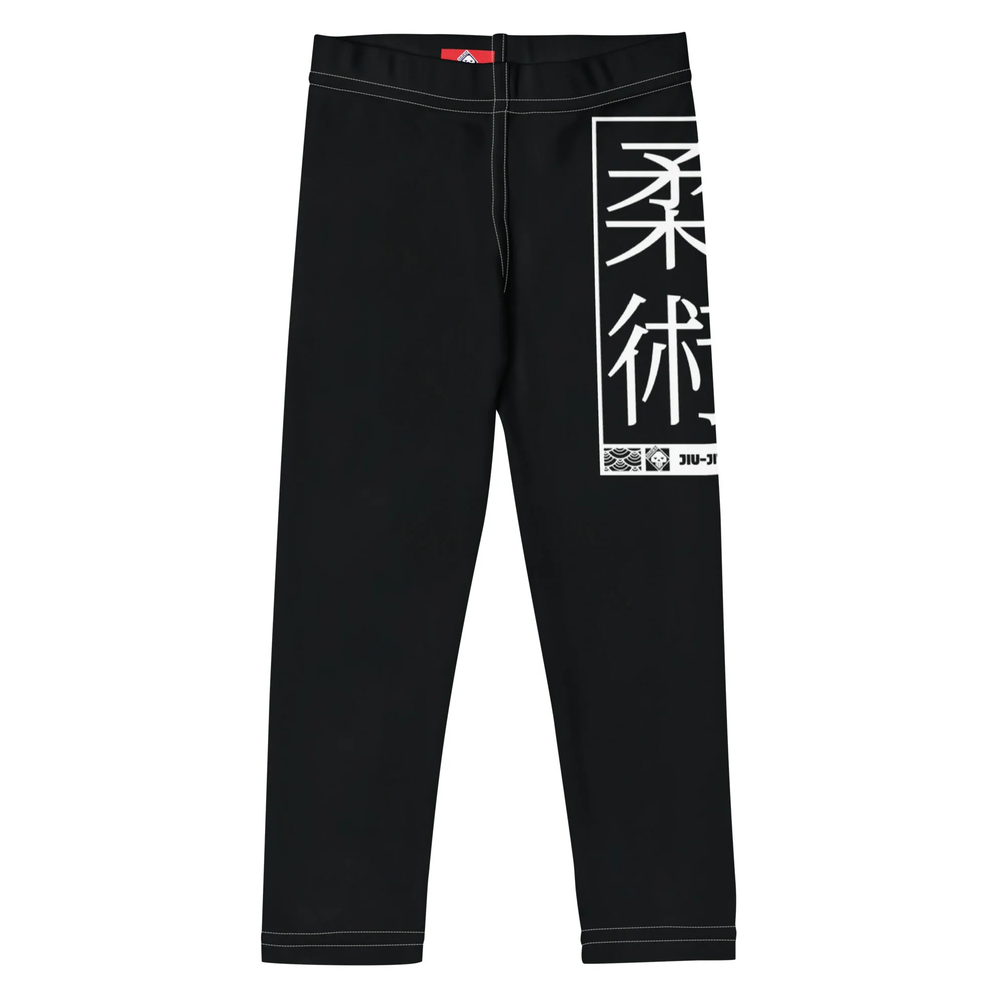 Kids' Girls Yoga Pants Workout Leggings Jiu-Jitsu 015 - Noir