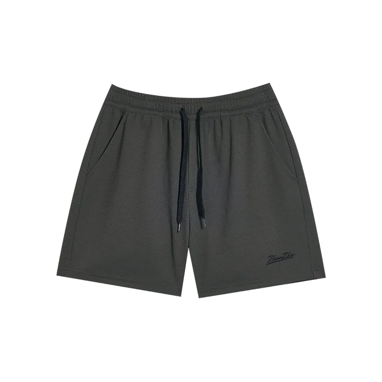 Rigorer Brandin Podziemski Same Style Shorts [Z124213522]